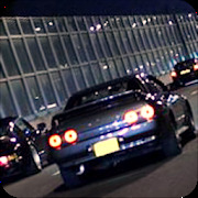 Japan Drag Racing